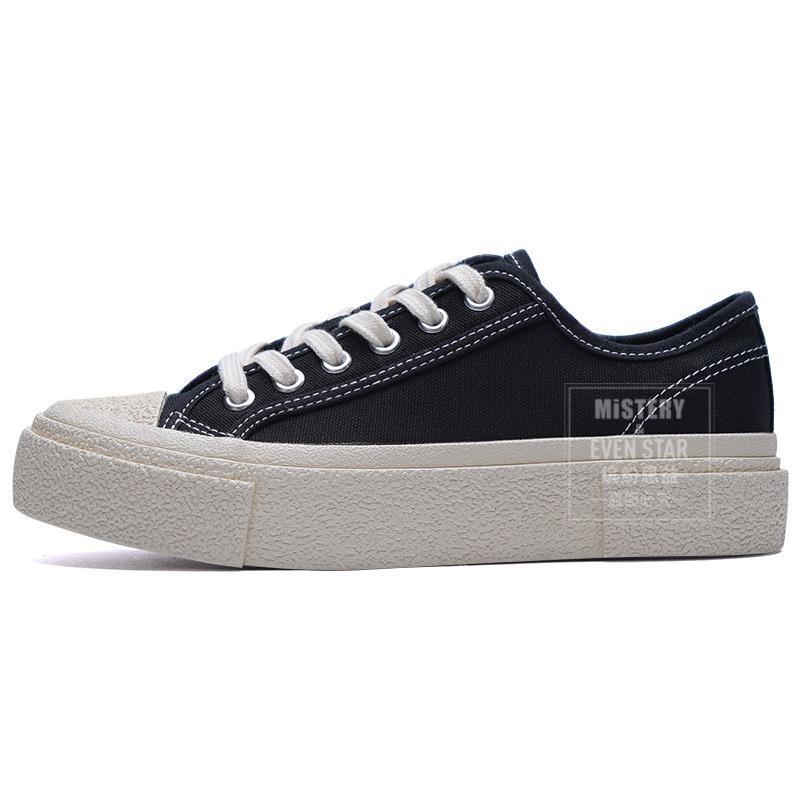 Hot sale spring new crooked brand geometric multi-layer retro canvas shoes 1301