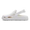Puma Shibui Mule Warm White Unisex Sneakers Cream 394883-03