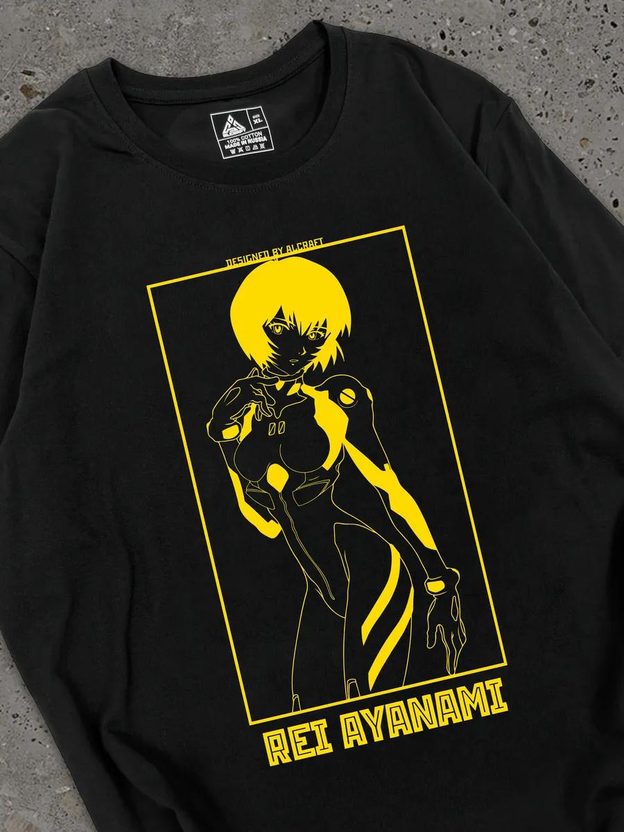 

Juventus Gold Edition T-shirt 3XL