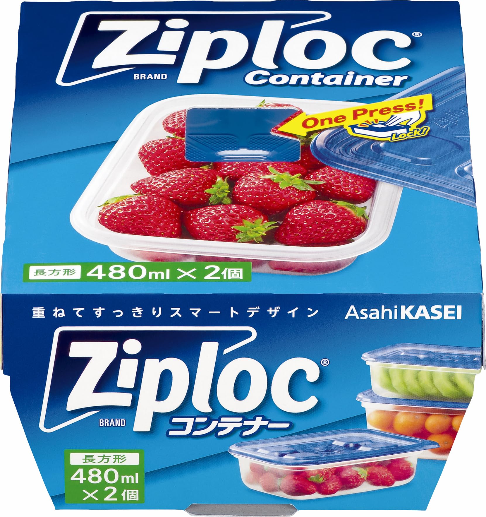 Ziploc Rectangular Polypropylene Transparent Container, 480ml, 2-Pack, (PP),