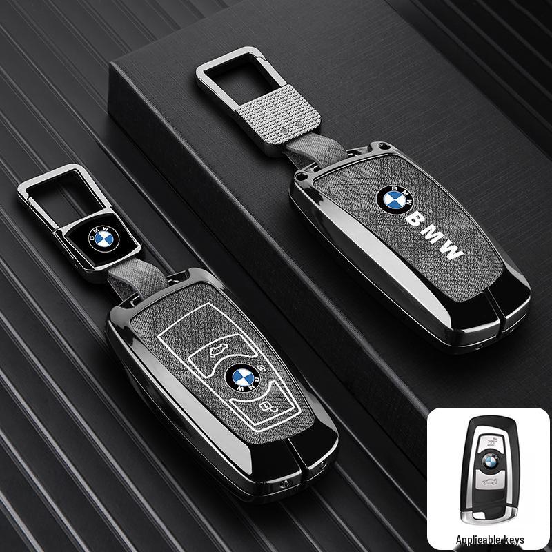 Compatible Key Case for BMW X1, X2, X3, X5, i3, 3 Series, New 5 Series, 325li, 530