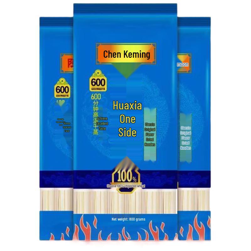 Chen Keming Huaxia Yimian Classic Original Noodles