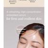 Mary&May - Idebenone + Blackberry Complex Serum Seoul Edition