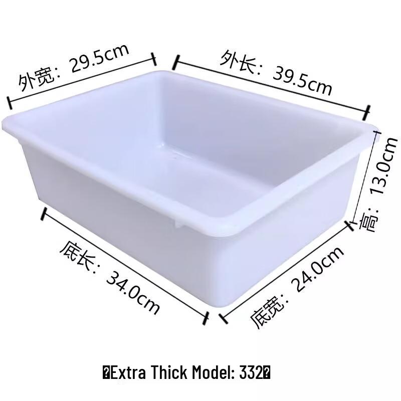 Colorful Plastic Kitchen Storage Baskets