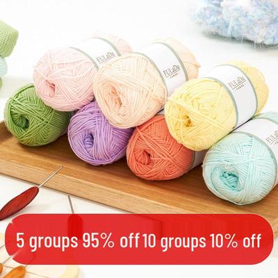Baby 4-Ply Combed Milk Cotton Yarn Ball for Hand-Knitting & Crochet - DIY Doll, Sweater, Scarf Material Pack