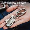 KeyUnity Carabiner Keychain Titanium KM08 S-shaped Carabiner Silver Double End