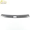 Bestune B70 21 Rear Guard Decorative Stainless Steel Trunk Protector