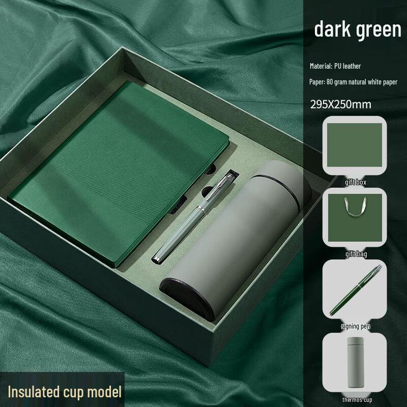 Jiakangming Smart Insulated Water Bottle Gift Set Standard