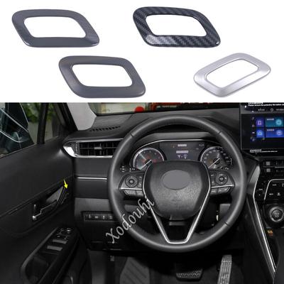 For Toyota Venza/Harrier 2024 ABS/Steel Seat Memory Switch Button Cover Decoration Frame Trim Inner Accessories