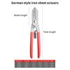 Professional Stainless Steel Scissors & Tin Snips For Metal, Leather & Copper Cutting - Multi-Directional Industrial Tool