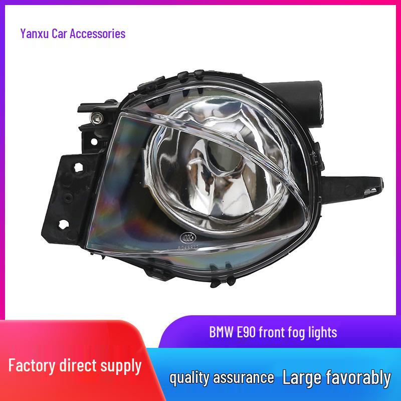 BMW 3 Series E90 LCI Front Fog & Daytime Running Light Assembly