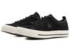 One Star Converse 'Almost Black' 162545C