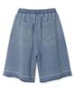 MMIC Garage Shorts Washed Blue