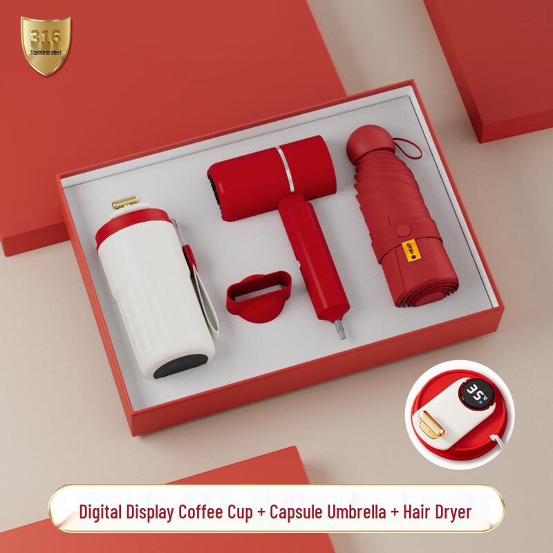 Corporate Gift Set: Coffee Cup, Hair Dryer, & Capsule Umbrella
