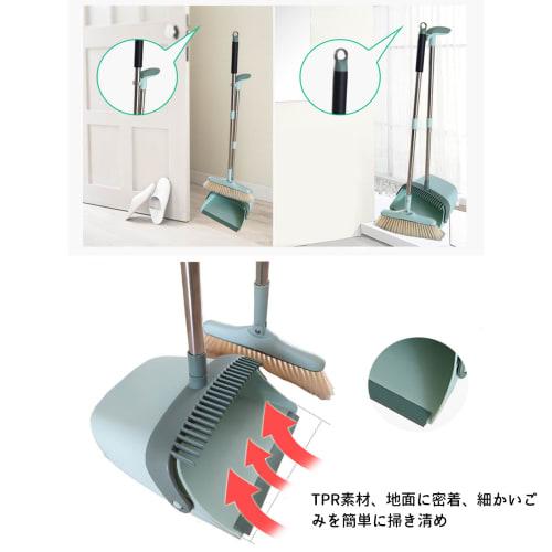 LUNPEAR Broom and Dustpan Set, Outdoor/Indoor Cleaning Set, Freestanding Long-Handled Broom with Dustpan, Stylish Floor Cleaning, Windproof and Rotati