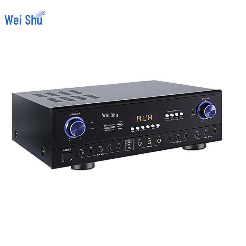 

Weishu KX-300 Conference Audio Video Amplifier (CN version)