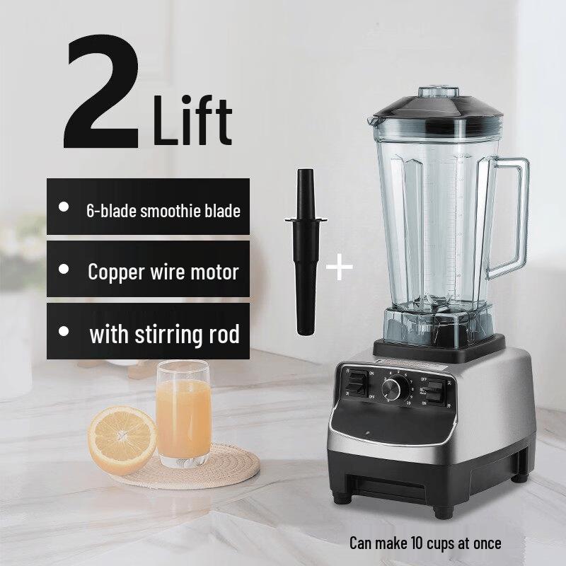 Yingtang 2L Smoothie Blender Jar