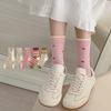 Polka Dot Yarn Boneless Socks for Women, Spring and Autumn Versatile Cartoon Mid-calf Socks, Sweat-absorbing and Odor-proof Boneless Long Socks