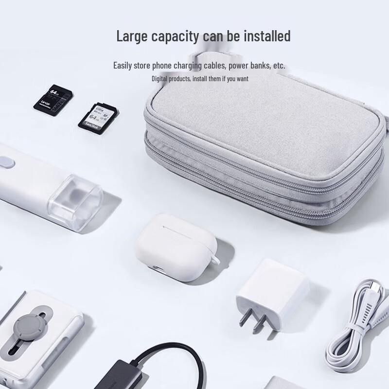 Portable Digital Gadget Travel Organizer Bag