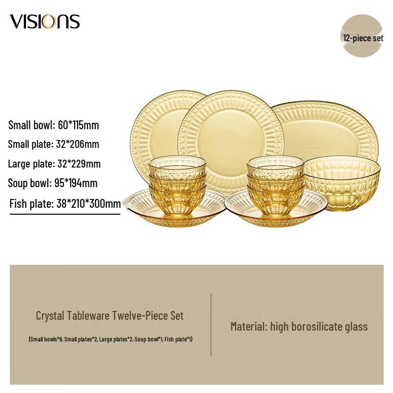 VISIONS Corning Crystal Dinnerware Set