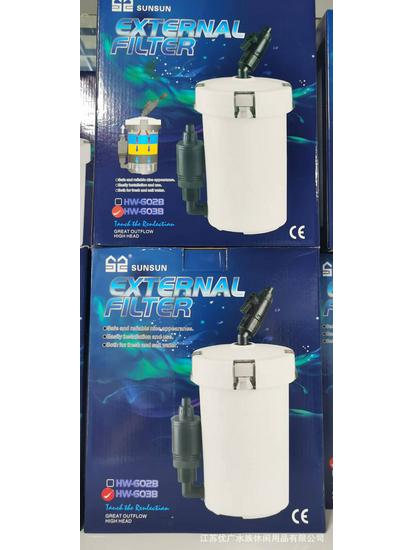 

HW-604/603 External Aquarium Pre-filter Canister, Transparent 602 Jialu Filter HW-602 Non-powered