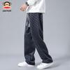 Paul Frank Men's Loose-Fit Casual Pants