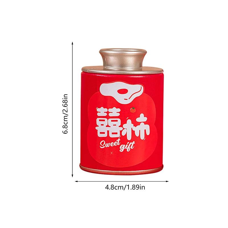 Mini Hard Paper Material Box Tea Can Small Travel Portable Container Jar Sugar Coffee Caddy Organizer Household Storage Supplies