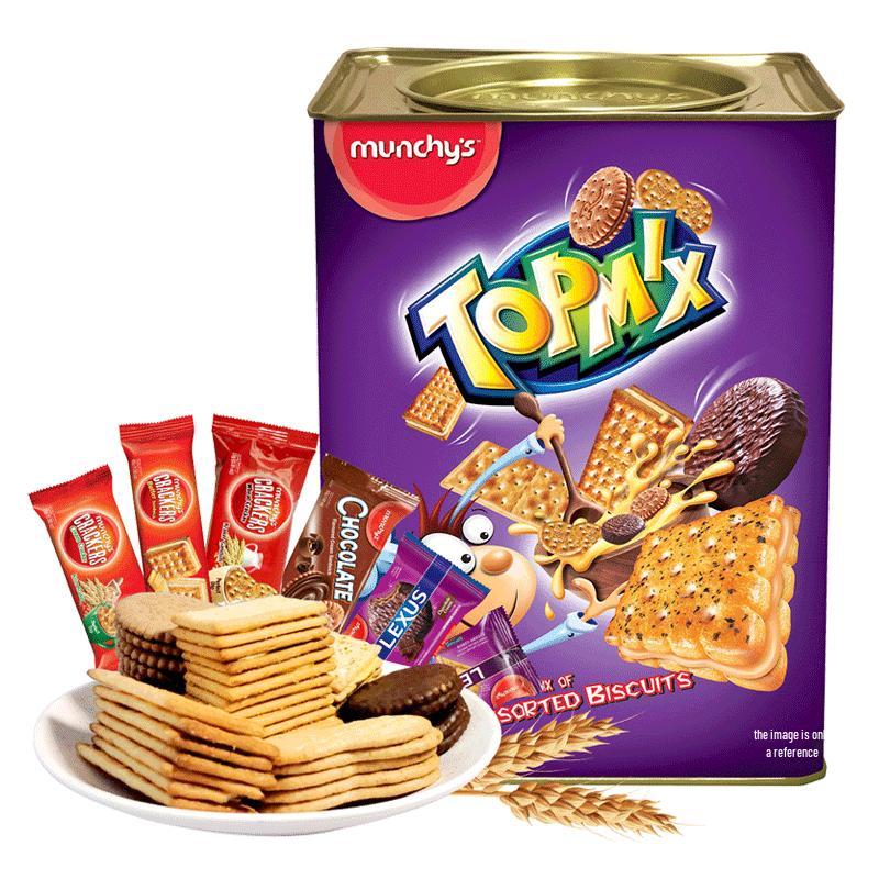 Munchy s Imported Biscuits Gift Tin 700g