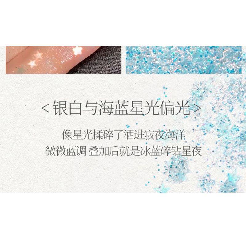 GOGO TALES - Stellar Ropple Colourful Eyeshadow Palette