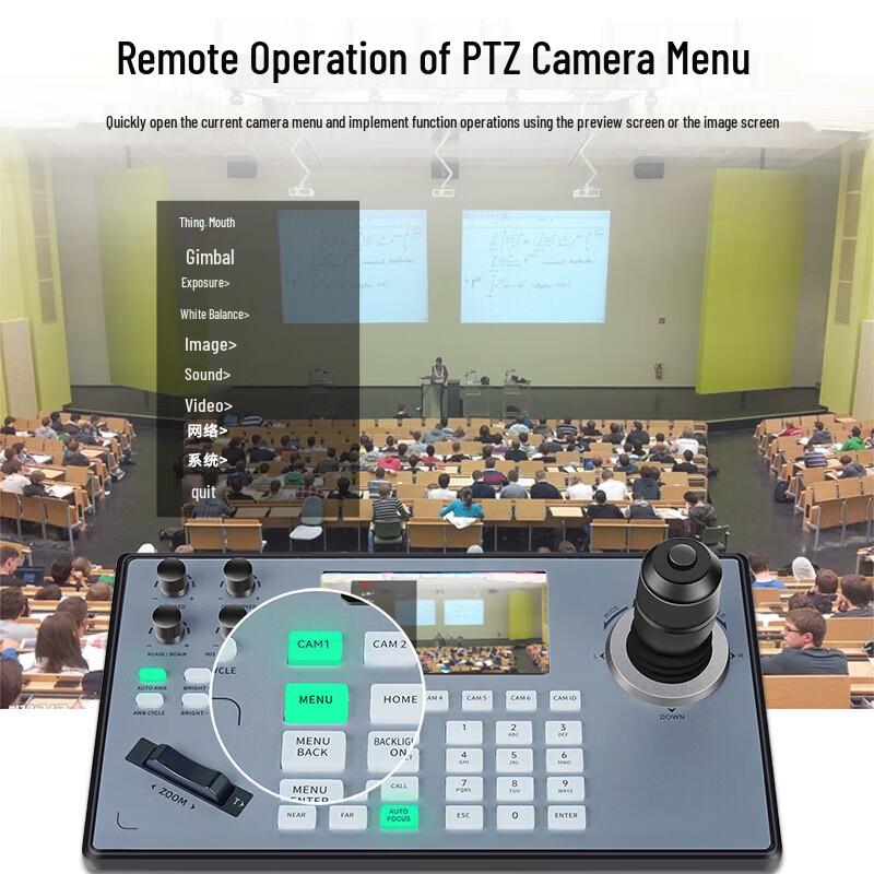 TEVO-KB200pro 4D Joystick PTZ Camera Controller (CN version)