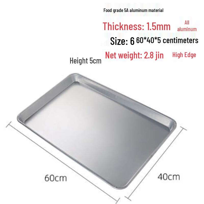 Xihe Rectangular High-Edge Glass Baking and Roasting Pan