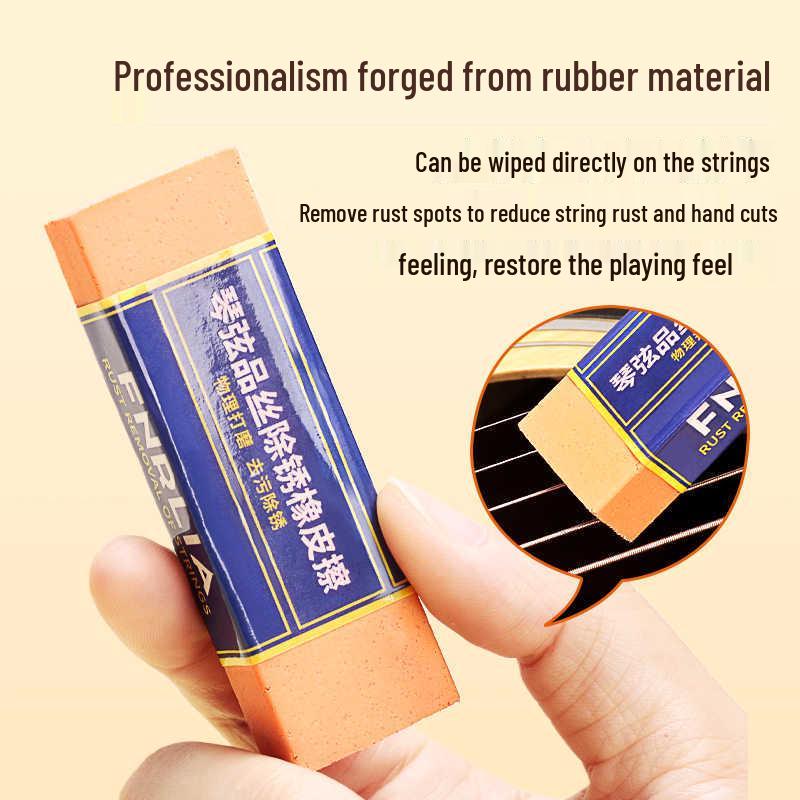 Guitar Fret String Rust Remover Eraser - High-Efficiency Stain & Rust Cleaner Tool