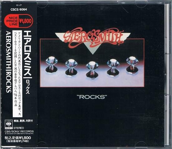 

CD AEROSMITH - Rocks CSCS6064 CBS/Sony 1991 Japan Rock Used