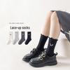 Korean Style Girls' Mid-Calf Cotton Socks with Bow and Ruffle Edge