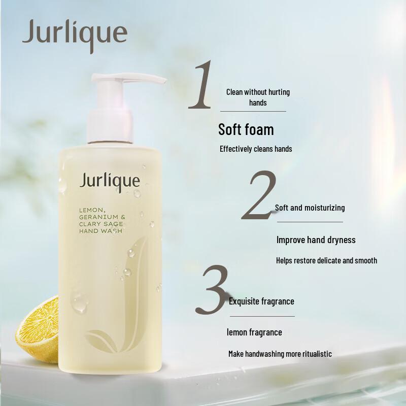 Jurlique Lemon Geranium Fresh Hand Wash