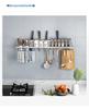 Punch-Free Aluminum Kitchen Wall Organizer: Multifunctional Rack for Utensils, Knives, Seasonings, and Chopsticks