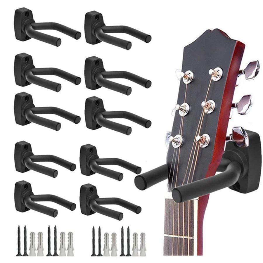1-10pcs Adjustable Wall-Mounted Guitar Holder Stainless Steel Non-Slip Sponge Stand Easy Install for Stringed Instrument Ukulele