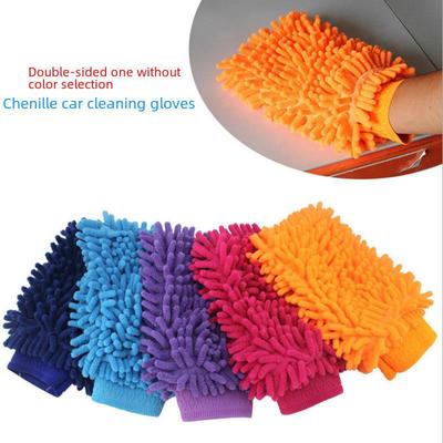 Luva de Limpeza de Carro de Chenille Coral de Dupla Face