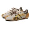 ONITSUKA TIGER Runspark Non Slip Lightweight Low Top Running Shoes Unisex Beige Brown 1183B480-200(Team293-)