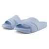 New Balance NB 200 Trendy Versatile Anti-Wear Slide Sandals Unisex Footwear Light-Blue SUF20SK1