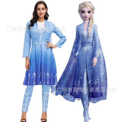 Fatos de carnaval para mulher – Fatos de carnaval para mulher