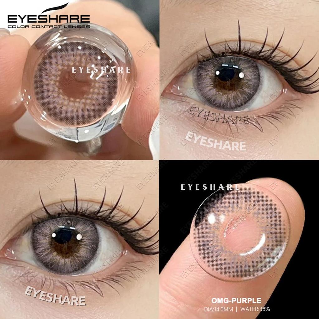 EYESHARE Fashion Colored Contact Lenses 1 Pair Light Blue Natural Soft Lenses Brown Cosmetic Lenses Grey Lenses Colored Makeup Green Lenses