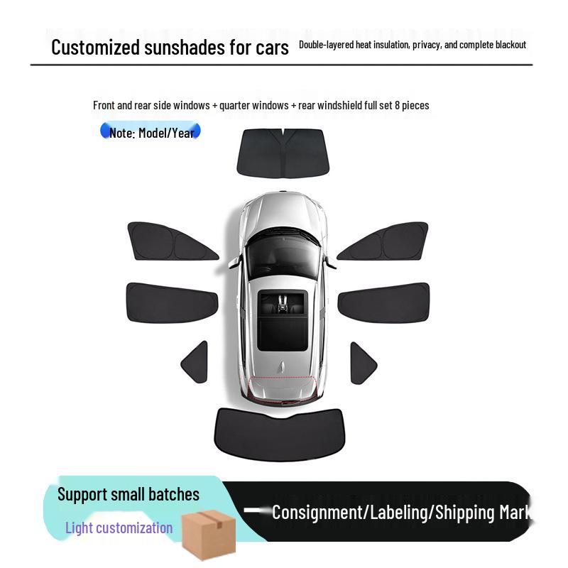 Xiaopeng Car Sunshade: Full-Car, Non-Transparent, Side-Window Coverage.