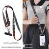 Luxury Retro Totem Mobile Phone Crossbody Strap: Adjustable, Anti-lost Lanyard for Back or Neck Wear.