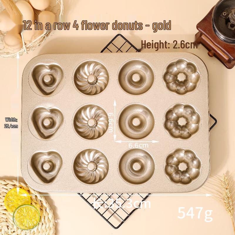 

ZISIZ 12-Cavity Non-stick Flower & Donut Baking Pan