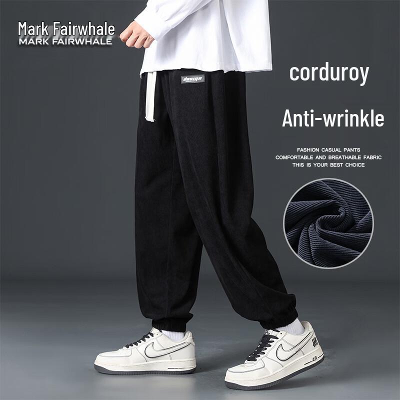 Mark Fairwhale Men's Corduroy Loose Harem Pants