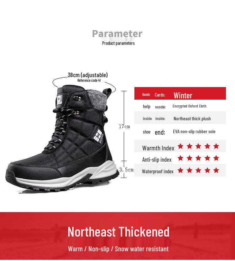 Northeast Men's Waterproof High-Top Winter Boots with Warm Cotton and Velvet, Non-Slip and Thickened for 2025
