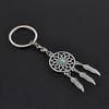 Key Chain Exquisite Elegant Gift Tassel Keyring Ornament for Wallet