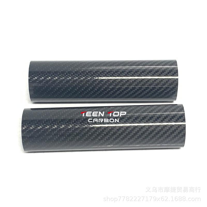 Universal Carbon Fiber Shock Absorber Cover for KTM/YZF Off-Road Motorcycles