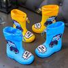 Girls' Rain Boots, Boys' Anti-slip Low-top Waterproof Shoes